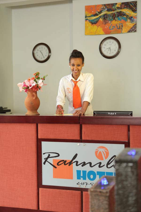 Rahnile Hotel Bahir Dar Eksteriør bilde