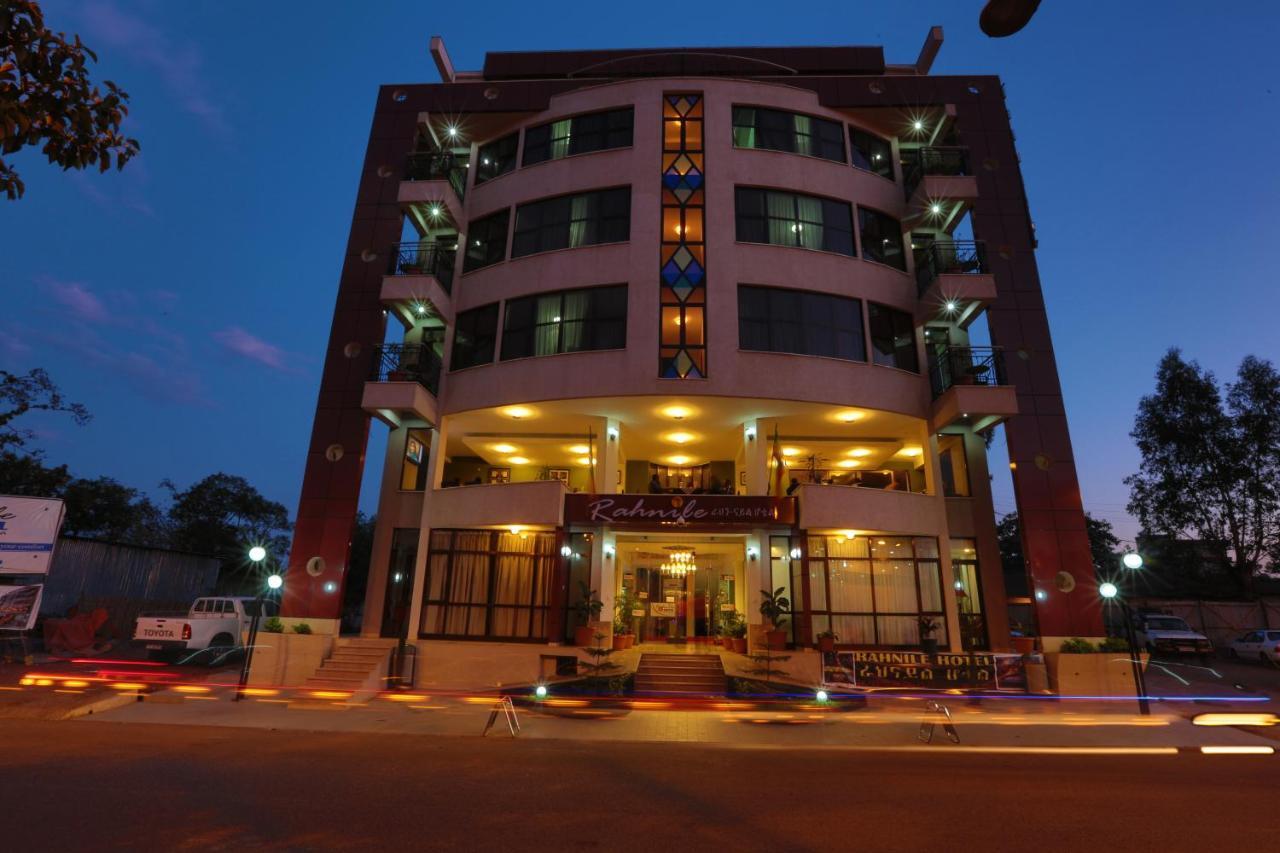 Rahnile Hotel Bahir Dar Eksteriør bilde